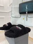 Balenciaga Furry Comfortable and Versatile Slippers / House Slippers in Black
