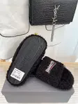 Balenciaga Furry Comfortable and Versatile Slippers / House Slippers in Black