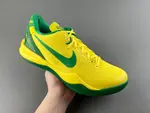 Nike Kobe 8 “OREGON DUCKS” PE PACK H023-HF7458