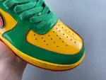 Lil Yachty x Nike Air Force 1 IH4383-300