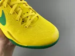 Nike Kobe 8 “OREGON DUCKS” PE PACK H023-HF7458