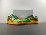 Lil Yachty x Nike Air Force 1 IH4383-300
