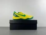 Nike Kobe 8 “OREGON DUCKS” PE PACK H023-HF7458