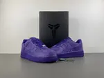Kobe Bryant x Nike Air Force 1 “Court Purple” “Forever Purple”  IB0018-500