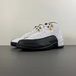 Air Jordan 12 “Taxi” Retro CT8013-117