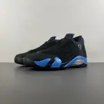 Air Jordan 14 “487471-002
