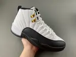 Air Jordan 12 “Taxi” Retro CT8013-117