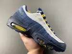 Eric Koston x Nike SB Air Max 95