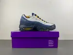 Eric Koston x Nike SB Air Max 95