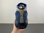 Eric Koston x Nike SB Air Max 95