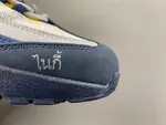 Eric Koston x Nike SB Air Max 95
