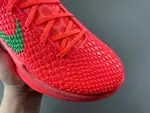 Nike Kobe 6