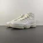 Air Jordan 11 “Pearl”  AR0715-110