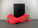 Nike Kobe 6