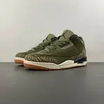 Air Jordan 3 “Family Affair” DN3707-202