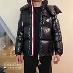 Winter Classic Moncler Hooded Down Jacket