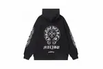 Chrome Hearts