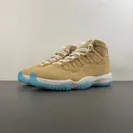Air Jordan 11 Retro “H-Town” “City Pack” IO8960 707