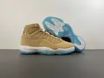 Air Jordan 11 Retro “H-Town” “City Pack” IO8960 707