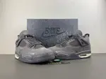 Nigel Sylvester x Air Jordan 4 “HF4340--002