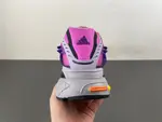 Pharrell Williams x adidas Adistar Jellyfish JP9275
