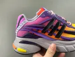Pharrell Williams x adidas Adistar Jellyfish JP9275