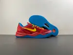 Nike Kobe 8 Protro “Year of the Horse” IM0594-600