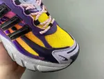 Pharrell Williams x adidas Adistar Jellyfish JP9275