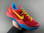 Nike Kobe 8 Protro “Year of the Horse” IM0594-600