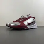 Nike Kobe 5 Protro “Lower Merion Aces” IM0557-001