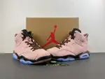 A Ma Maniere x Air Jordan 6 IF3103-200