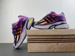 Pharrell Williams x adidas Adistar Jellyfish JP9275