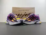 Pharrell Williams x adidas Adistar Jellyfish JP9275