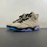 A Ma Maniere x Air Jordan 6 IF3103-100
