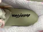Pharrell Williams x adidas Adistar Jellyfish JP9275