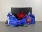 Awake NY x Jordan Air Jordan 5 Racer Blue  DV4982-400
