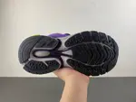 Pharrell Williams x adidas Adistar Jellyfish JP9275