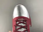 Nike Kobe 5 Protro “Lower Merion Aces” IM0557-001