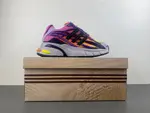Pharrell Williams x adidas Adistar Jellyfish JP9275