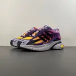 Pharrell Williams x adidas Adistar Jellyfish JP9275