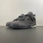 Nigel Sylvester x Air Jordan 4 “HF4340--002