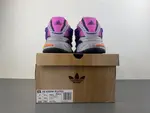 Pharrell Williams x adidas Adistar Jellyfish JP9275