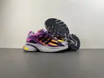 Pharrell Williams x adidas Adistar Jellyfish JP9275