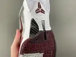 Nike Kobe 5 Protro “Lower Merion Aces” IM0557-001