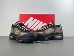 Nike Air Max 95 “Green Camo” HQ1973-001