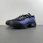 Air Max 95 OG“ HQ1973-500