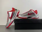 Caitlin Clark x Nike Zoom Kobe 5 Protro 'Rookie of the Year'  IV2712-001