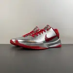 Caitlin Clark x Nike Zoom Kobe 5 Protro 'Rookie of the Year'  IV2712-001