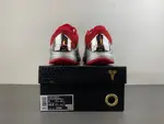 Caitlin Clark x Nike Zoom Kobe 5 Protro 'Rookie of the Year'  IV2712-001