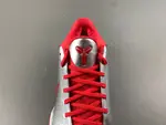 Caitlin Clark x Nike Zoom Kobe 5 Protro 'Rookie of the Year'  IV2712-001